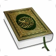 Koran Audio Offline icon
