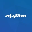 NaiDunia Hindi News & Epaper icon