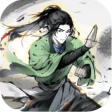 你的江湖 icon
