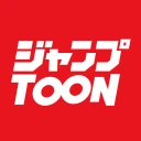 ジャンプTOON