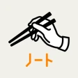食べログノート icon