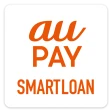 au PAY スマートローン公式スマホアプリ　スマートフォン icon