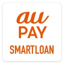 au PAY スマートローン公式スマホアプリ　スマートフォン