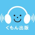 きくもん icon