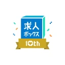 アルバイト・パート・転職は求人ボックス-正社員・バイト探し