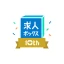アルバイト・パート・転職は求人ボックス-正社員・バイト探し icon