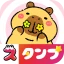 2025 HD sticker WAStickerApps icon