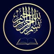 Al Quran - Koran Auf Deutsch icon