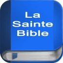 Bible en français Louis Segond