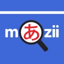 国語辞典: Mazii