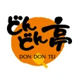 どんどん亭公式アプリ icon