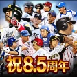 ﾓﾊﾞﾌﾟﾛ2 ﾚｼﾞｪﾝﾄﾞ ﾌﾟﾛ野球育成ｹﾞｰﾑ icon
