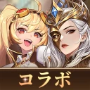 アカシッククロニクル～黎明の黙示録