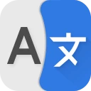 Translate All Languages Now