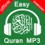 Einfacher Koran Mp3 Offline icon