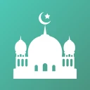 Muslim Prayer - Holy Quran