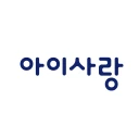아이사랑 모바일