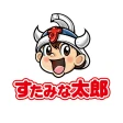 すたみな太郎（すたみなたろう/スタミナタロウ） icon