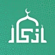 Azkar : Gebetszeiten & Athan icon