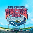 音楽と髭達2026 icon
