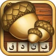 فندق - بازی فکری حدس کلمات icon