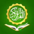 Heiliger Koran - Reise icon