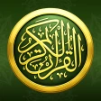 AyahDeck: Quran & Surah Audio icon