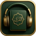 Quran Player Audio Offline