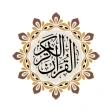 Al QURAN - القرآن الكريم icon