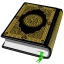 Al quran majeed 16 lines quran icon