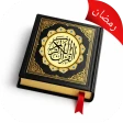 Koran – offline lezen icon