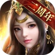 覇王の業~波乱なる三国志~ icon