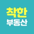 바로이집 - 부동산을 찾는 새로운 방법 icon