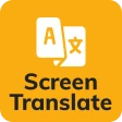 画面上で翻訳 icon