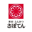 とんかつ新宿さぼてん公式アプリ icon