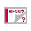 SC-53E 取扱説明書 icon