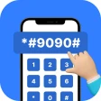 Alle mobiele geheime codes icon