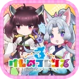 けものフレンズ3 icon