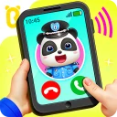 Little Panda Policeman