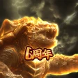 獅子の如く~戦国覇王戦記~ icon
