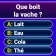 Millionär 2025: Trivia Quiz icon