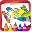 Colorear y Pintar para Niños icon