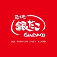 築地銀だこ icon