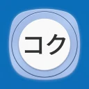Tachimanga
