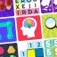 Allena il Cervello. Attenzione icon