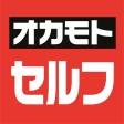 オカモトセルフ icon