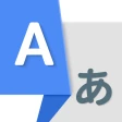 Übersetzer: kamera & stimme icon