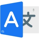 AI Traduire toutes les langues
