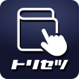 トリセツ ~家電の取扱説明書とお役立ち情報を一元管理!~ icon