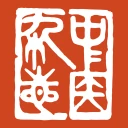 A Manual of Acupuncture 2025